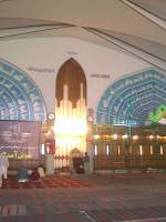 Preprations For Data Ganj Bakhsh Urs Mubarak 2010 Photo 017.jpg